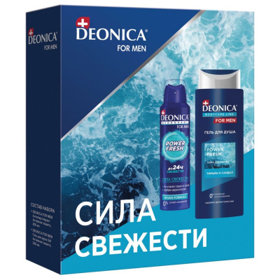 Deonica for Men Набор подарочный Power Fresh (гель для душа + дезодорант-спрей)
