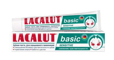 Lacalut Зубная паста для чувствительных зубов Basic Sensitive, 65 гр
