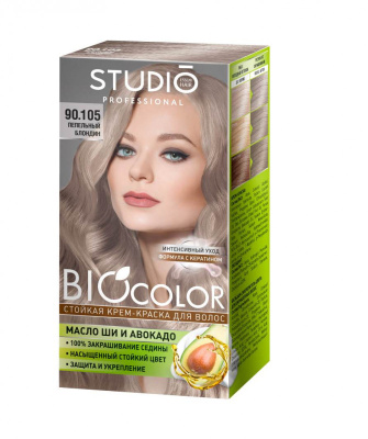 Studio Professional Стойкая крем-краска для волос Biocolor тон 90,105 Пепельный блондин
