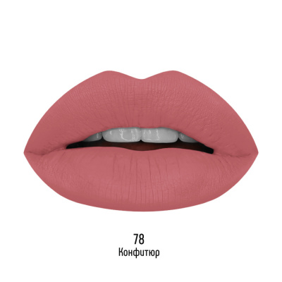 ESTRADE_MATTE_MACAROON_lips_78