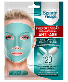 Гидрогелевая маска для лица Beauty Visage Anti-age