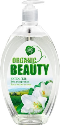 Organic Beauty Гель для интимной гигиены Белая Лилия и Олива, 500 мл