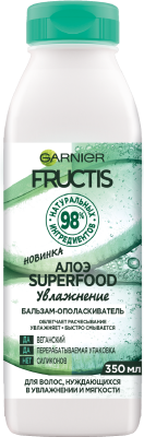 Garnier Fructis Бальзам-ополаскиватель Superfood Алоэ Увлажнение для волос, 350 мл