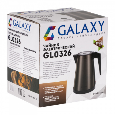 Galaxy Чайник электрический с тройными стенками GL0326 графитовый, 1200 Вт, 1,2 л_2