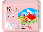 Прокладки SIOLA Ultra 10шт Soft Normal