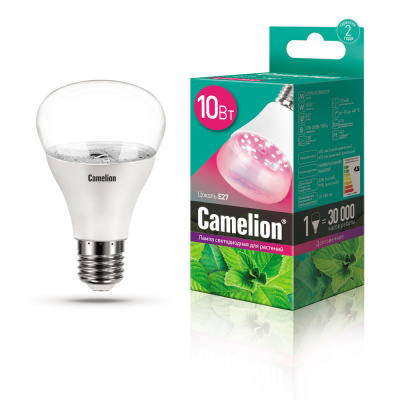Camelion Светодиодная лампа для растений LED10-PL-BIO-E27
