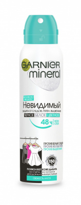 Garnier Mineral Дезодорант-антиперспирант спрей Невидимый Свежесть алоэ, 150 мл