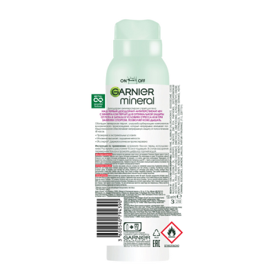 Garnier Дезодорант-антиперспирант спрей женский для тела Mineral Активный контроль 48 ч, 150 мл_1