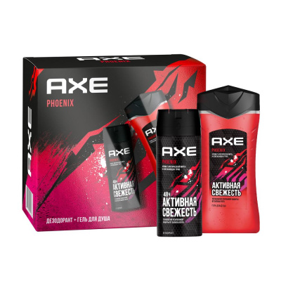 Axe Подарочный набор мужской Феникс (Дезодорант-аэрозоль, 150 мл + Гель для душа, 250 мл)