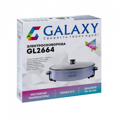 Galaxy Электросковорода GL2664, 1700 Вт_2