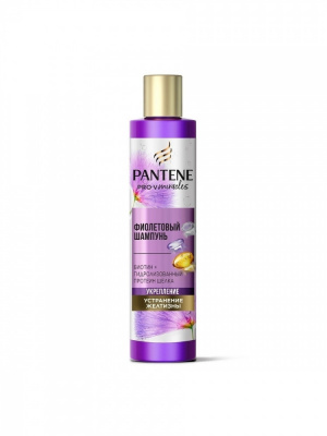 Pantene Pro-V Miracles Фиолетовый шампунь Анти-желтизна и укрепление, 225 мл