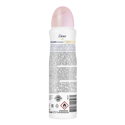 Dove Антиперспирант-аэрозоль защита от раздражений без липкости с Pro-collagen комплекс, 150 мл_1