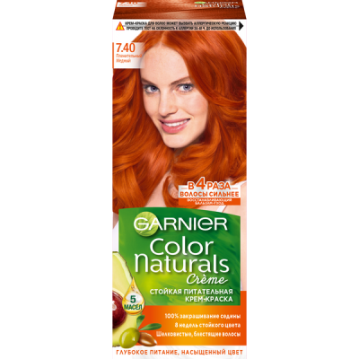 Garnier Стойкая питательная крем-краска для волос Color Naturals оттенок 7,40 Пленительный медный