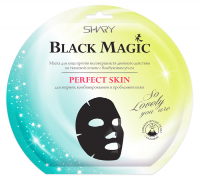 Shary Black Magic Perfect Skin Маска для лица Против несовершенств