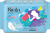 Прокладки SIOLA Ultra 6шт Dry Night