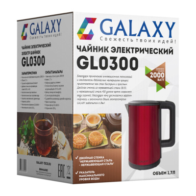 Galaxy Чайник электрический с двойными стенками GL0300 красный 2000 Вт, 1,8 л_7