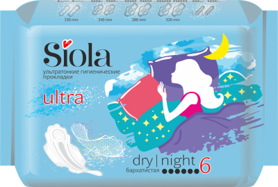 Siola Ultra Прокладки гигиенические Night Dry, 6 шт