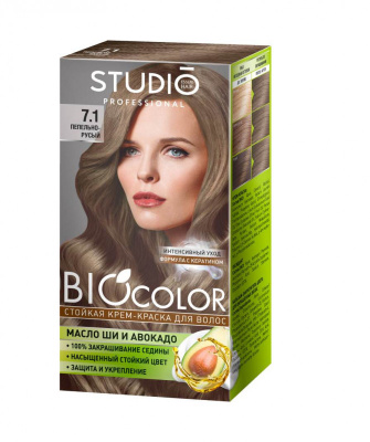 Studio Professional Стойкая крем-краска для волос Biocolor тон 7,1 Пепельно-русый