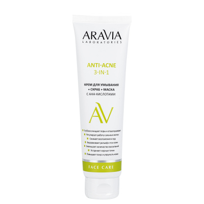 Aravia Laboratories Крем для умывания + скраб + маска с АНА-кислотами Anti-acne 3-in-1, 100 мл