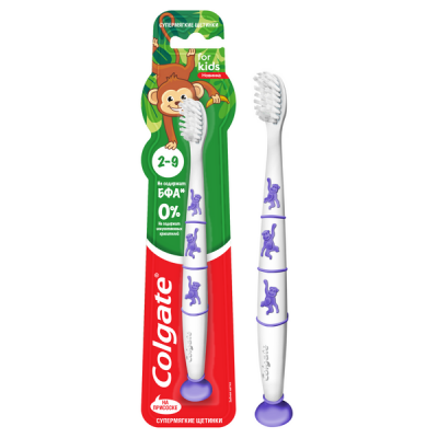 Colgate Зубная щетка Для детей 2-9 лет супермягкая, 1 шт