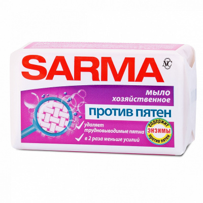 Sarma Хозяйственное мыло против пятен, 140 гр