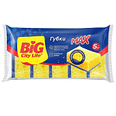 BIG City Губки кухонные крупнопористые MAX 5 шт