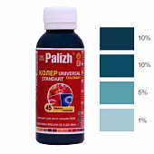 Колер паста "ПалИж" (45) универ 140г Бирюза (6) (108)