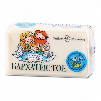 Невская Косметика Мыло туалетное Бархатистое, 140 гр