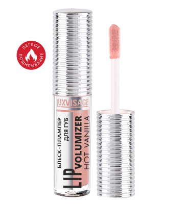 Luxvisage Блеск-плампер для губ Lip Volumizer Hot Vanilla тон 304 Caramel