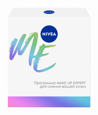 Nivea Набор Make Up Expert Очищение и Увлажнение
