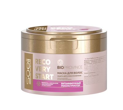 Soell BioProvince Маска для волос Recovery Start Защита цвета и восстановление, 200 мл
