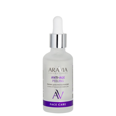 Aravia Laboratories Пилинг для упругости кожи с AHA и PHA кислотами 15% Anti-Age Peeling всесезонный, 50 мл