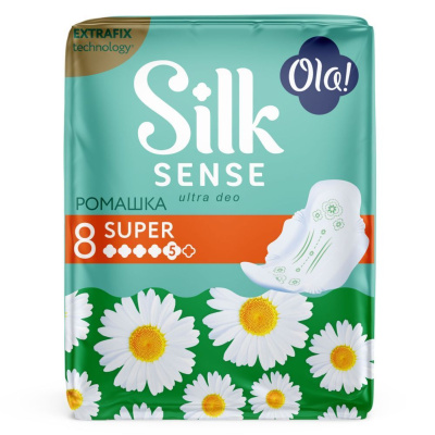 Ola! Silk Sense Прокладки гигиенические Ultra Ромашка Super, 8 шт