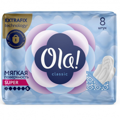 Ola! Classic Прокладки гигиенические Мягкая поверхность Super Singles, 8 шт