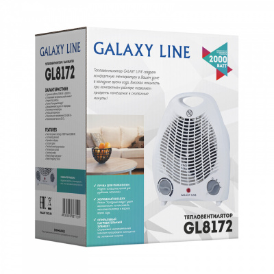 Galaxy Line Тепловентилятор GL8172, 2000 Вт_2