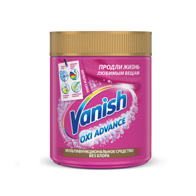 Vanish Oxi Advance Порошок Мультисила для цветных тканей, 400 гр