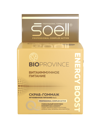 Soell Bioprovince Скраб-гоммаж для лица Energy Boost Мгновенное питание 4в1, 100 мл