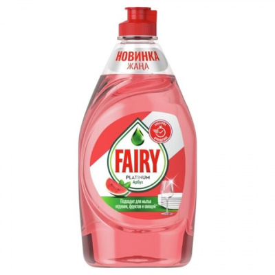 Fairy Platinum Средство для мытья посуды Арбуз, 430 мл