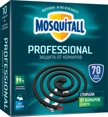 Mosquitall Спирали от комаров Профессиональная защита, 10 шт