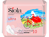 Прокладки SIOLA Ultra 10шт Dry Normal