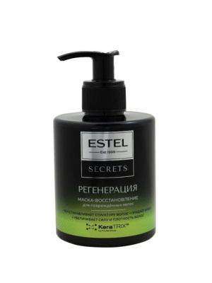 Estel Secrets Маска-восстановление Регенерация для повреждённых волос, 275 мл