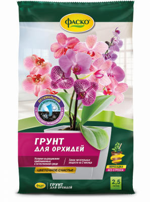 Фаско Грунт для орхидей Цветочное счастье, 2,5 л