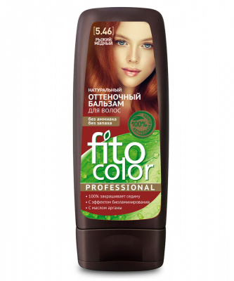 Fito Color Professional Натуральный оттеночный бальзам для волос тон 5,46 Рыжий медный, 140 мл