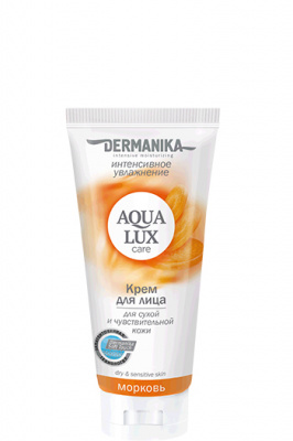 Dermanika Aqua Lux Care Крем для лица Морковь, 75 мл