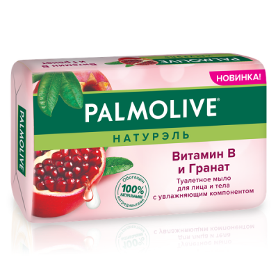 Palmolive Натурэль Витамин B и Гранат Туалетное мыло для лица и тела, 150 г