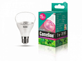 Лампа светодиодная Camelion LED 15 - PL BIO Е27, 15Вт, 220В, для растений