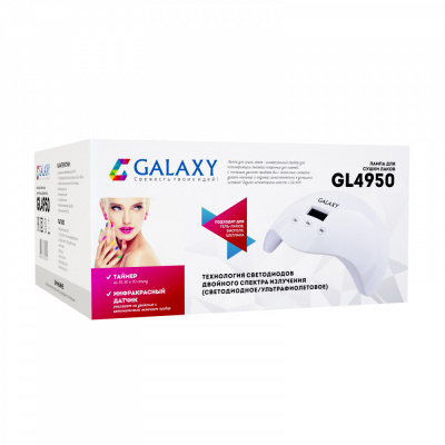 Galaxy Лампа для сушки лаков GL4950_6