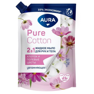Aura Крем-мыло жидкое Pure Cotton 2в1 для рук и тела Хлопок и полевые цветы дой-пак, 450 мл