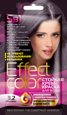 Effect Сolor Cтойкая крем-краска для волос тон 3,2 Баклажан
